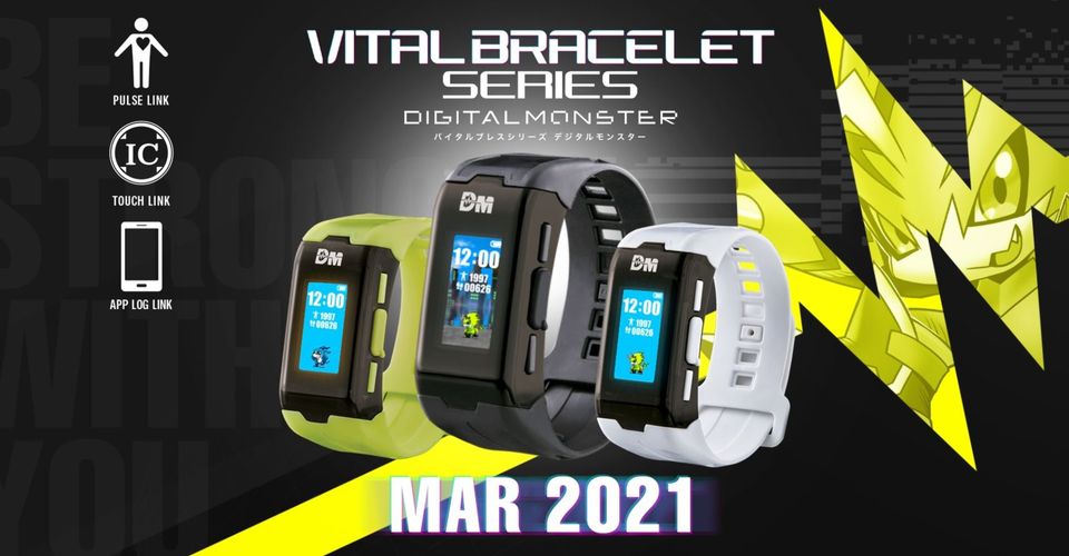 Digimon-Vital-Bracciale