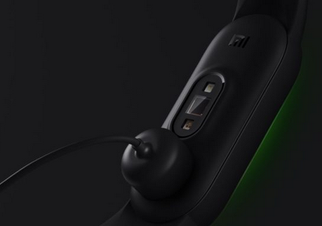 Batteria Xiaomi Mi Band 5