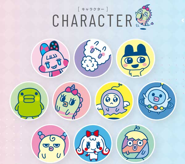 Tamagotchi-Personaggi
